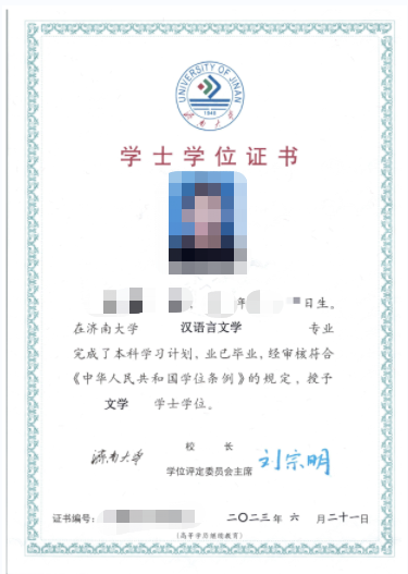 成考报名11问，看看有没有你关心的问题？乐陵成考网